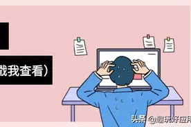 没网盘咋传输文件？全平台高效传输方案一网打尽图片