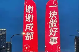 重庆，一座来了就不想走的城市，魅力之城，活力四射图片