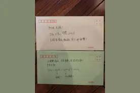 2H₂+O₂=2H₂O，武汉一老师用化学方程式为考生送祝福图片