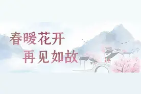 带你环游浙江 躺在床上看云卷云舒图片