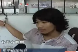 今天是“ 切格瓦拉”出狱的日子图片