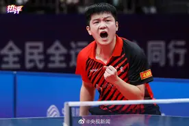 热评丨全运会闭幕，致敬比金牌“含金量”更高的拼搏心#第十四届全国运动会#图片