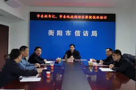 廖健到市信访局现场办公，强调解决群众问题要：“跟着我来，和我一起干！”图片