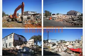 近70万平拆迁，新市府“中日产业园”已开动图片