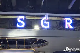 一万多办健身卡，七节课换四位教练，退卡还要扣手续费？图片