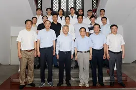 中国矿业大学（北京）喜获国家自然科学基金创新研究群体项目立项图片