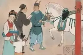 古代八百里加急，从北京到广州要多久？图片