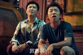 从放牛娃到华人首富，中国葡萄酒之父的“逆袭”之路图片