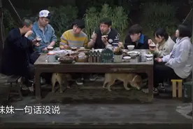 《向往5》何炅无意让张子枫尴尬，张艺兴打圆场，越来越有哥哥样图片