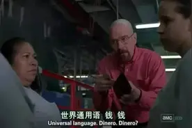 转:有个朋友买一桶原油，只赚3块钱图片