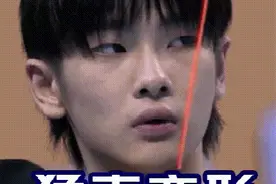 娱乐圈才是沙雕之光？图片