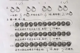 这位浙江妈妈火了，手绘“网课作业”给儿子做，效果堪比打印机图片