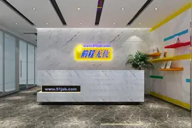 前程无忧推进私有化：CEO甄荣辉持股19%，多次陷入信息泄露风波图片