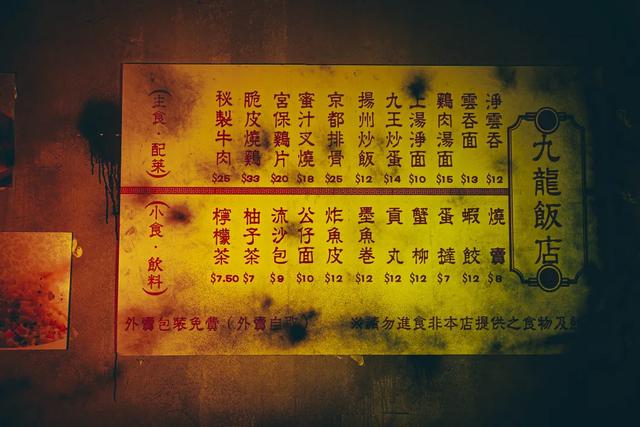 700㎡密室逃脱，吓得凌晨四点都睡不着