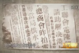 是谁终结了香港水荒？是谁精心呵护香港用水半个多世纪？来看→图片