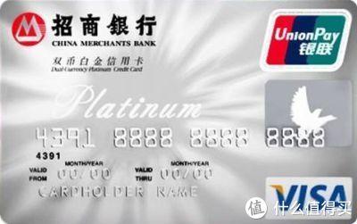 交行信用卡金卡最高额度能养多少，交通银行信用金卡额度最高多少 配图02