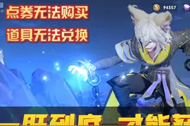 王者荣耀：这三款皮肤，从不上架商城，凭实力一肝到底，才能获得图片