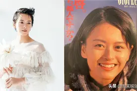 「多图」梁咏琪24年前日本杂志写真曝光 画面太美图片