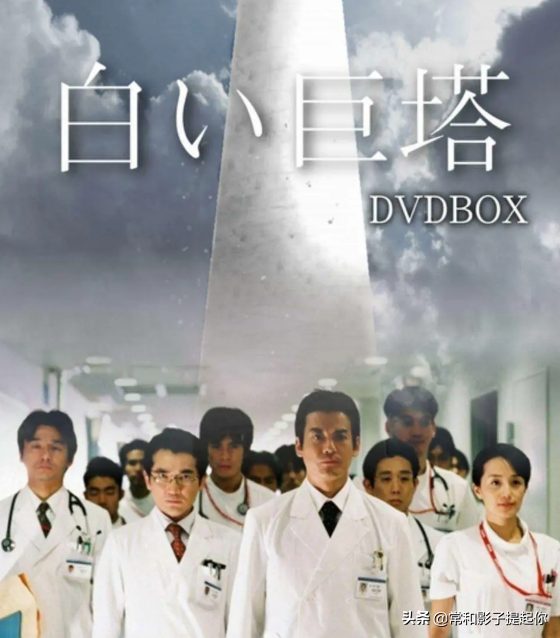疫情期间别在家躺废了，推荐7部职场励志剧