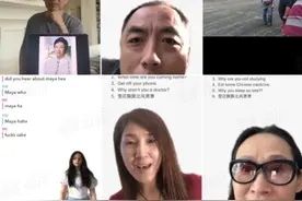 “雪花飘飘，北风萧萧”，你知道《一剪梅》是如何在TikTok上唱遍全球的吗？图片