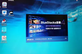 办公室上班族的福利，在电脑上玩安卓系统图片