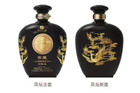 最新习酒窖藏1988《25L龙凤坛珍藏版》图片