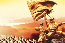 他是黄埔毕业参加秋收起义上井冈山当红军的外国人，在激战中牺牲图片