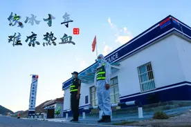 没有人天生是英雄 只是因为有人需要图片