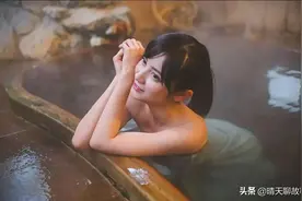 来日本旅行，泡温泉的3个规则，女士要留个心眼啦图片