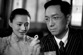 叛徒戴冰石，拿小姨子当诱饵出卖地下联络站，至死不知何时暴露图片