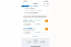 “人间仙境”仙本那五天四夜自由行攻略图片