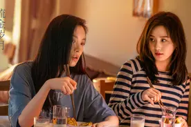 《匆匆那年》两个人演情侣，7年后重聚《流金岁月》成青梅竹马图片