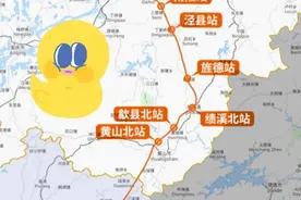 合福高铁线路图，途经皖南、江西婺源、武夷山，最美的风景在路上图片