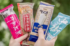 能让南方人自动认输的，只有东北雪糕了图片