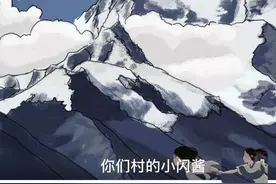 抖音超火的背景图+头像套图图片