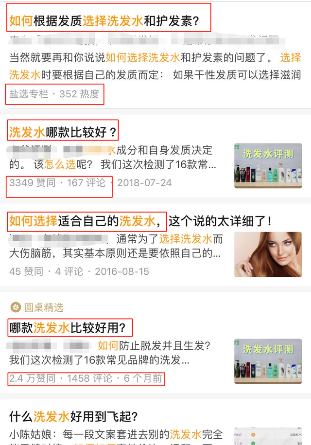 鎴戝浗鈥滈粯榛樻棤闂烩€濈殑娲楀彂姘达紝骞充环鍙堝ソ鐢紝缃戝弸锛氱敤瀹屽ご鍙戞洿濂戒簡