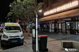 环澳半年两万公里，中国车自驾穿越澳州大陆，凯恩斯大堡礁真美图片