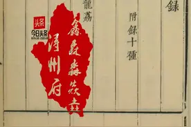 桂平人文：麻垌荔枝之乡？有些什么样的历史？其实，时间很短图片