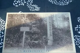 明信片里的旧时光图片