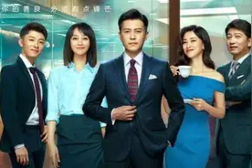 律师界的反面教材《精英律师》，傲慢男主与白莲花女主让人三观碎图片