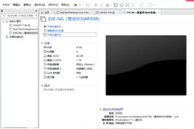 eve-ng模拟器桥接外网图片