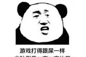 LOL手游国服终于开测！皮肤价格最高售价99元，或是全球最高？图片