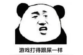 LOL手游国服终于开测！皮肤价格最高售价99元，或是全球最高？图片