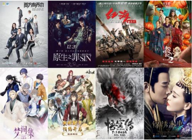 二次元“抛弃”乔诗语，声优偶像化走到了哪一步？