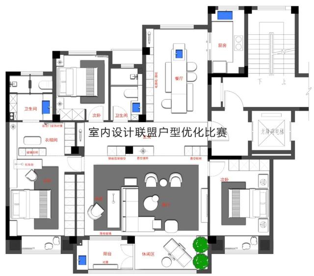 一个户型，两百个设计师，几百个方案，业主：真是太难选了