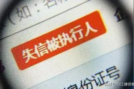 民事赔偿律师｜赢了官司事情就彻底解决了？还不一定图片