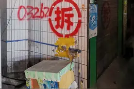 打工人黄埔租房记：城中村拆了，我们该何去何从？图片