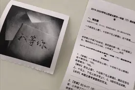 喵喵错题APP+喵喵机，趣味与应用让孩子不再头疼错题整理图片