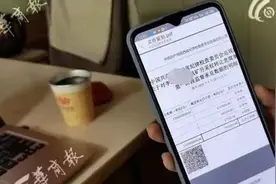 花了20万，12岁女孩一天学没上过！妈妈伪装了5年为哪般？图片