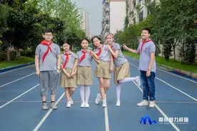 2020毕业纪念册丨潭桥小学，不论何时相逢，我们是永远的朋友图片